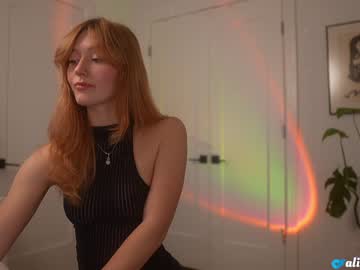 Nude cam girl alisonrouge image #3448523