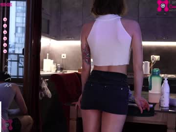 Nude cam couple xwithy image #4654893