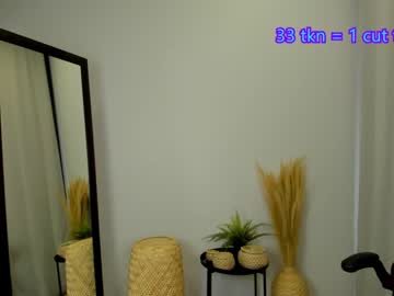 Nude cam girl grace_austin image #4512023