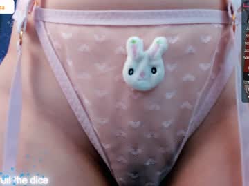 Nude cam girl arikajoy image #4854374