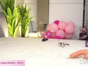 Nude cam girl islandladies image #5399028