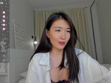 Nude cam girl natsumiito image #6282742