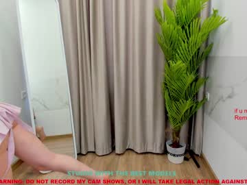 Nude cam girl blush_lana image #1449329