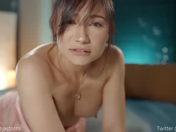 Nude cam girl alejastorm image #5353013