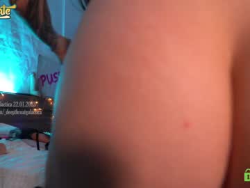 Nude cam girl _deepthroatgalactica image #3553375