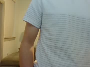 Nude cam man thatswhatsh3sald image #464189