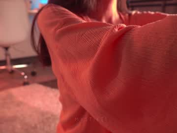 Nude cam girl mystikei image #3099349