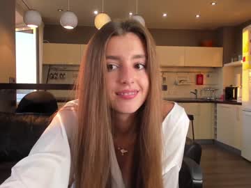 Nude cam girl coy_amina_ image #2399091