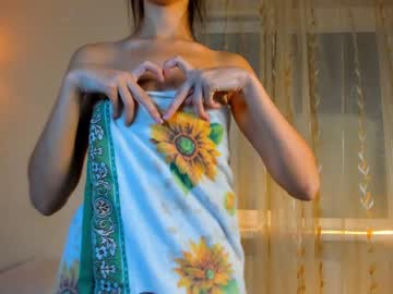 Nude cam girl amandamedrano image #2829548