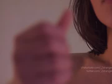 Nude cam girl _2strangers image #2359575