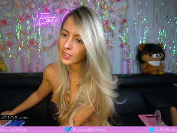 Nude cam girl rosiebones image #3024922