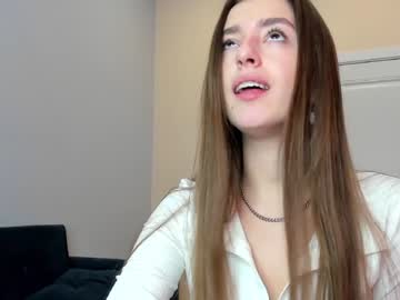 Nude cam girl coy_amina_ image #3467665