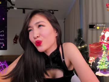 Nude cam girl natsumiito image #6009099