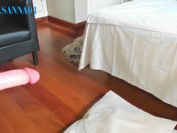 Nude cam girl okssanna image #4786972