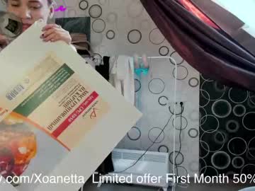 Nude cam girl xoanetta image #1772015
