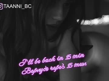 Nude cam girl taanni_bc image #2746383