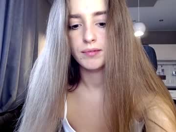 Nude cam girl coy_amina_ image #2649769