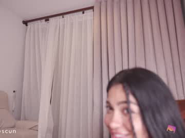 Nude cam girl _lasuescun image #6207990
