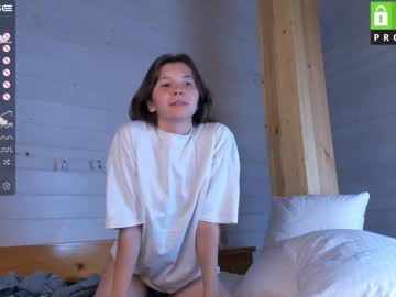Nude cam girl chelsealight image #2550684