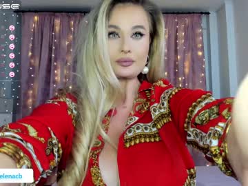 Nude cam girl miss_elena image #3611878