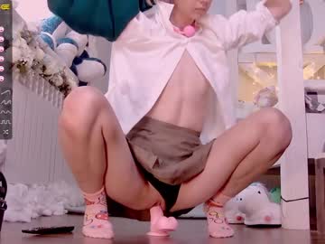 Nude cam girl careful_i_bite image #1556159