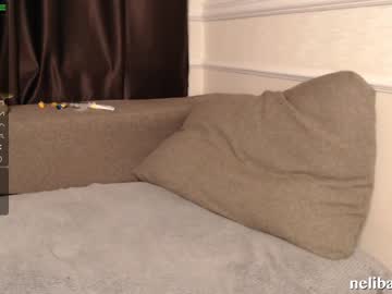 Nude cam girl neli_elinek image #2272219