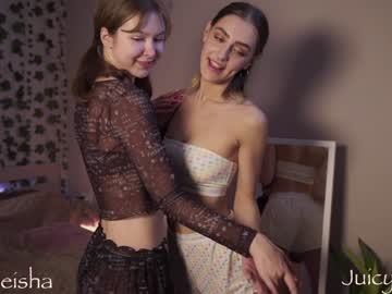 Nude cam girl silk_geisha image #3324588