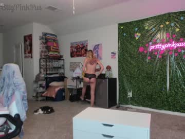 Nude cam girl pr3ttyp1nkpussy image #2554128