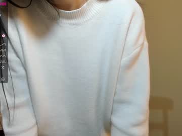 Nude cam girl love_yourself01 image #218407