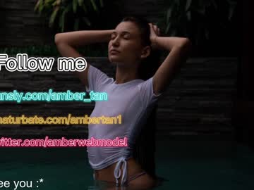 Nude cam girl ambertan1 image #1960338