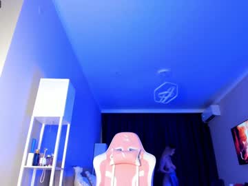 Nude cam girl baby_suee image #5640182