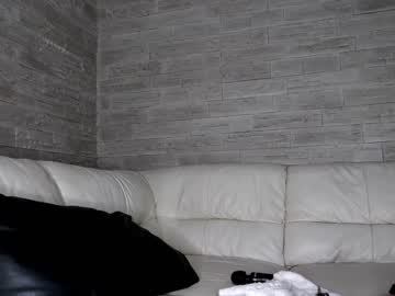 Nude cam girl dee_waters image #4807114