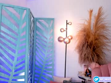 Nude cam girl mariannacruzz image #2393110
