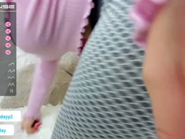 Nude cam girl farradayy image #1613744