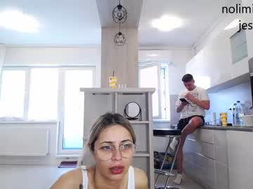 Nude cam couple nolimitscoupl3 image #3966322