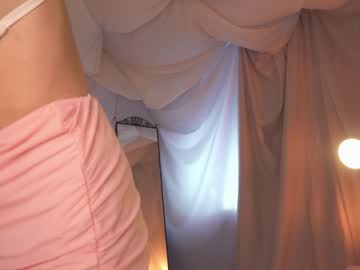 Nude cam girl sunny_maria image #6378073