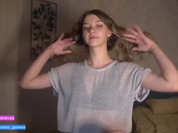 Nude cam girl coyness_geneva image #3610702