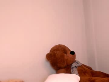 Nude cam girl _elisfox image #1285108