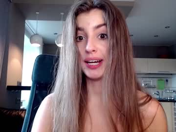 Nude cam girl coy_amina_ image #2649057