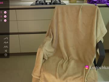 Nude cam girl vasillisa image #5236303
