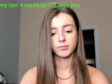 Nude cam girl coy_amina_ image #3618082