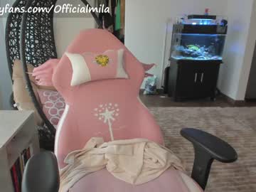 Nude cam girl offimila image #2643877