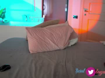 Nude cam girl layanaqueen image #6146840