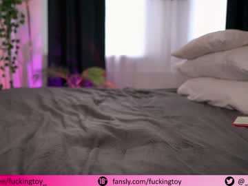 Nude cam girl fuckingtoy_ image #2499084