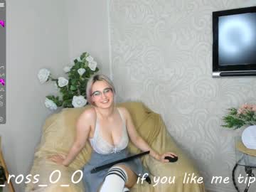 Nude cam girl melissasimon image #2864615