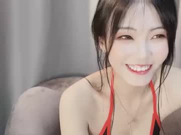 Nude cam girl alicechina image #2405434
