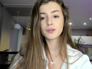 Nude cam girl coy_amina_ image #2885771