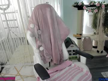 Nude cam girl mermaidrozalia image #5257307