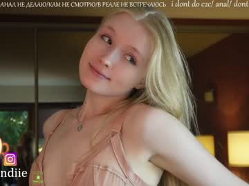 Nude cam girl bestblondiiecb image #4397121