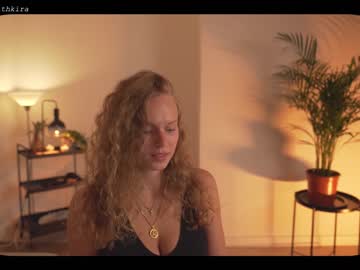 Nude cam girl chillwithkira image #1940026